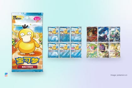 Misty’s Psyduck Gets New Art in China on November 6