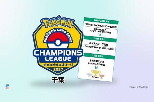 Pokémon Champions League 2027 Chiba: Dates, Entry Rules and Card Prices (Nov 22–23)